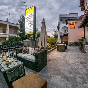 Appartamento Jolandas House